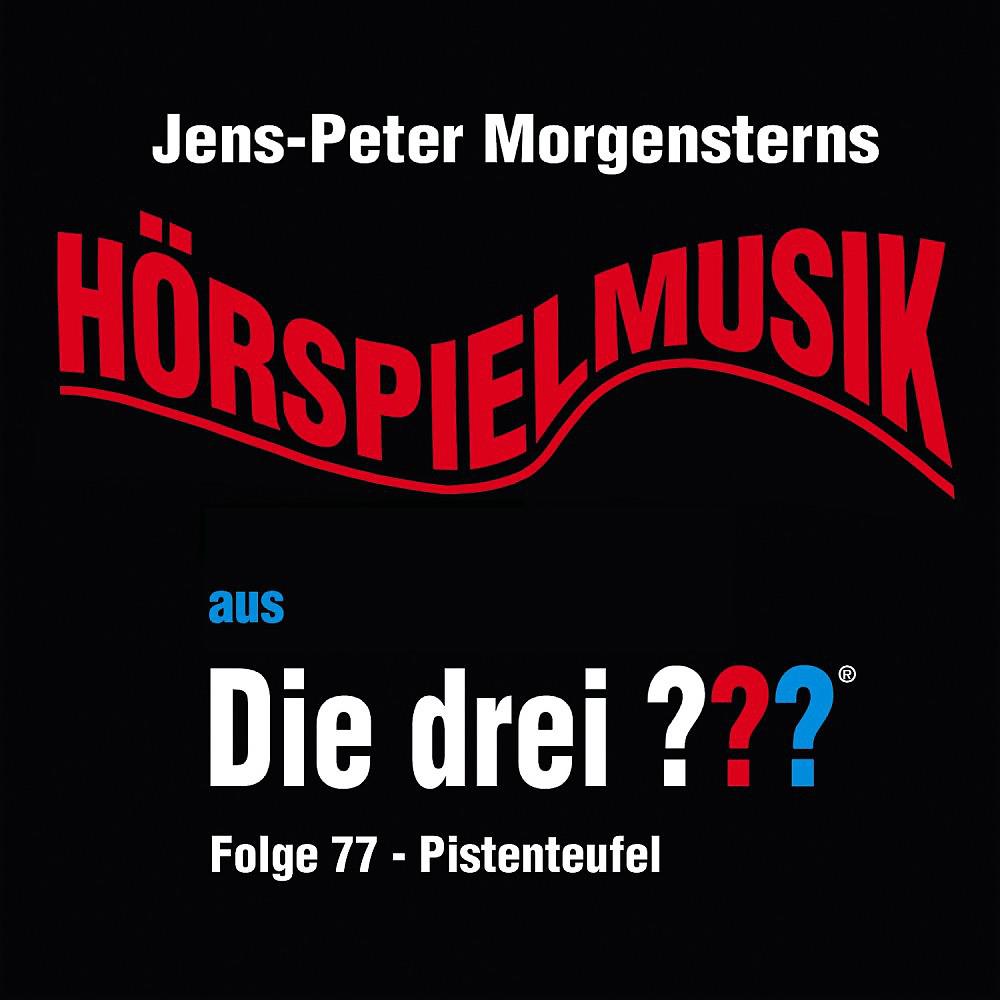 Постер альбома Die drei ??? - Hörspielmusik aus, Folge 77 - Pistenteufel