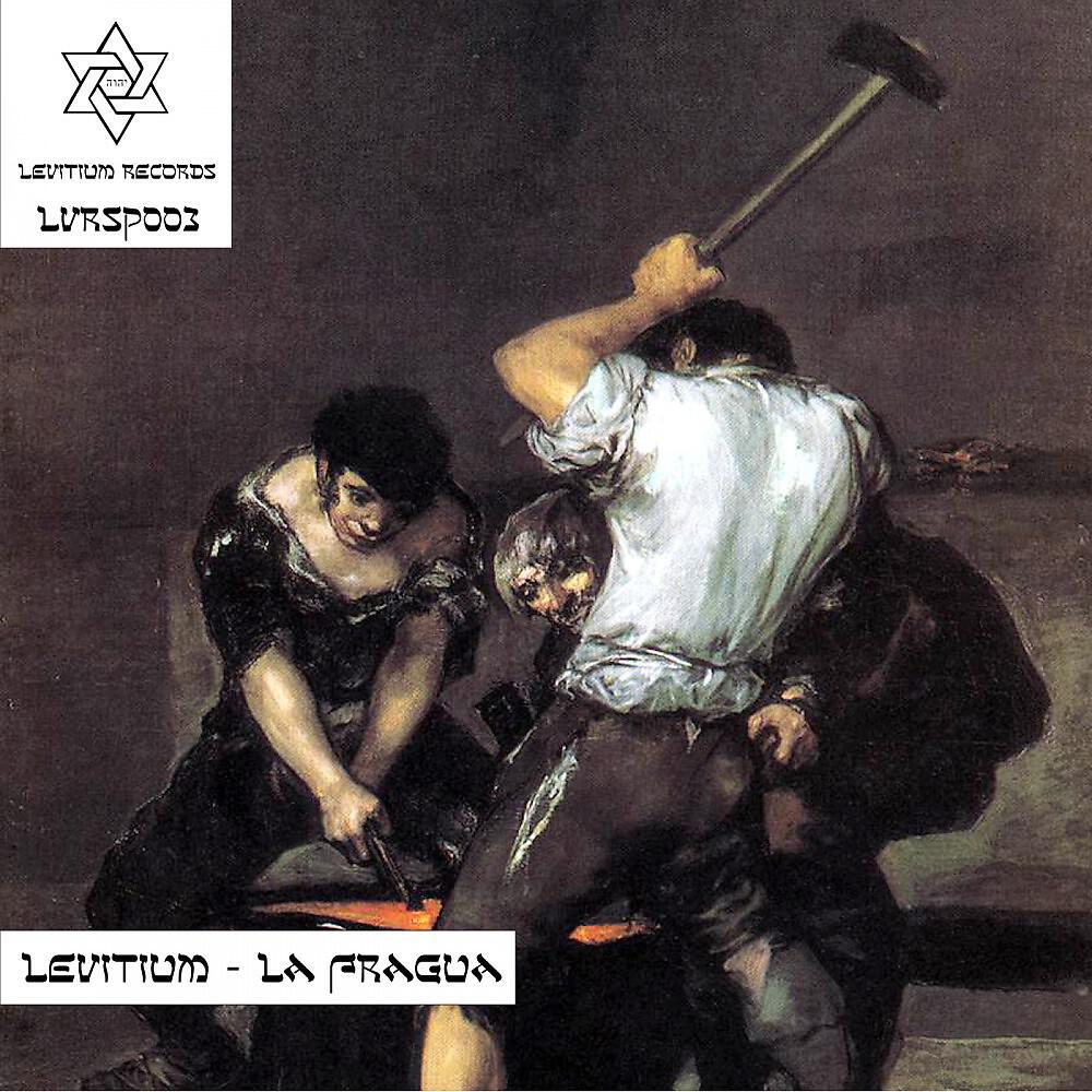 Levitium - La Lambadax