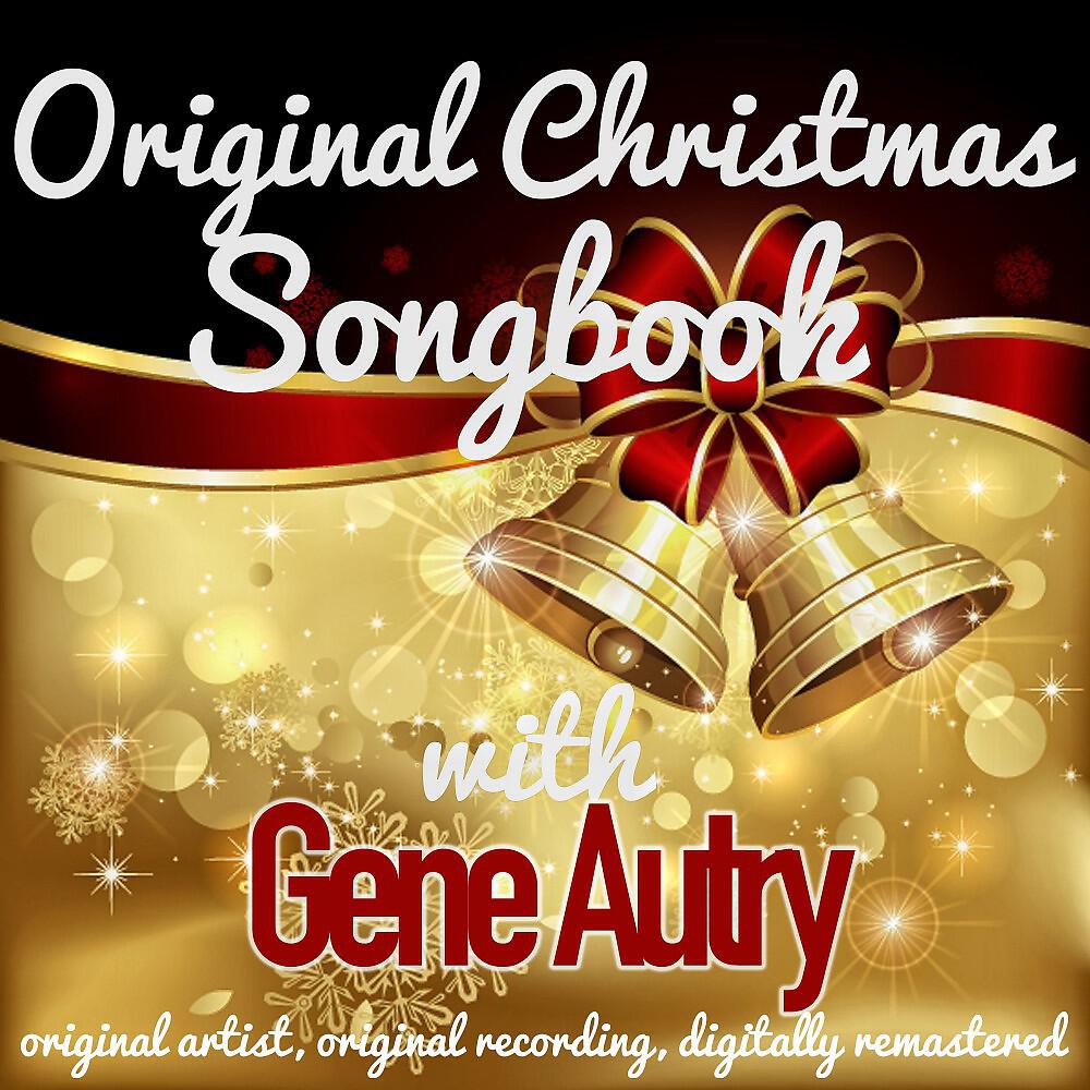 Gene Autry - I Wish My Mom Would Marry Santa Claus