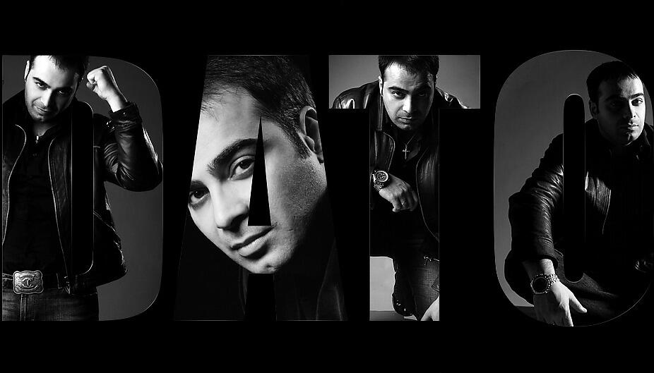 Dato все песни в mp3