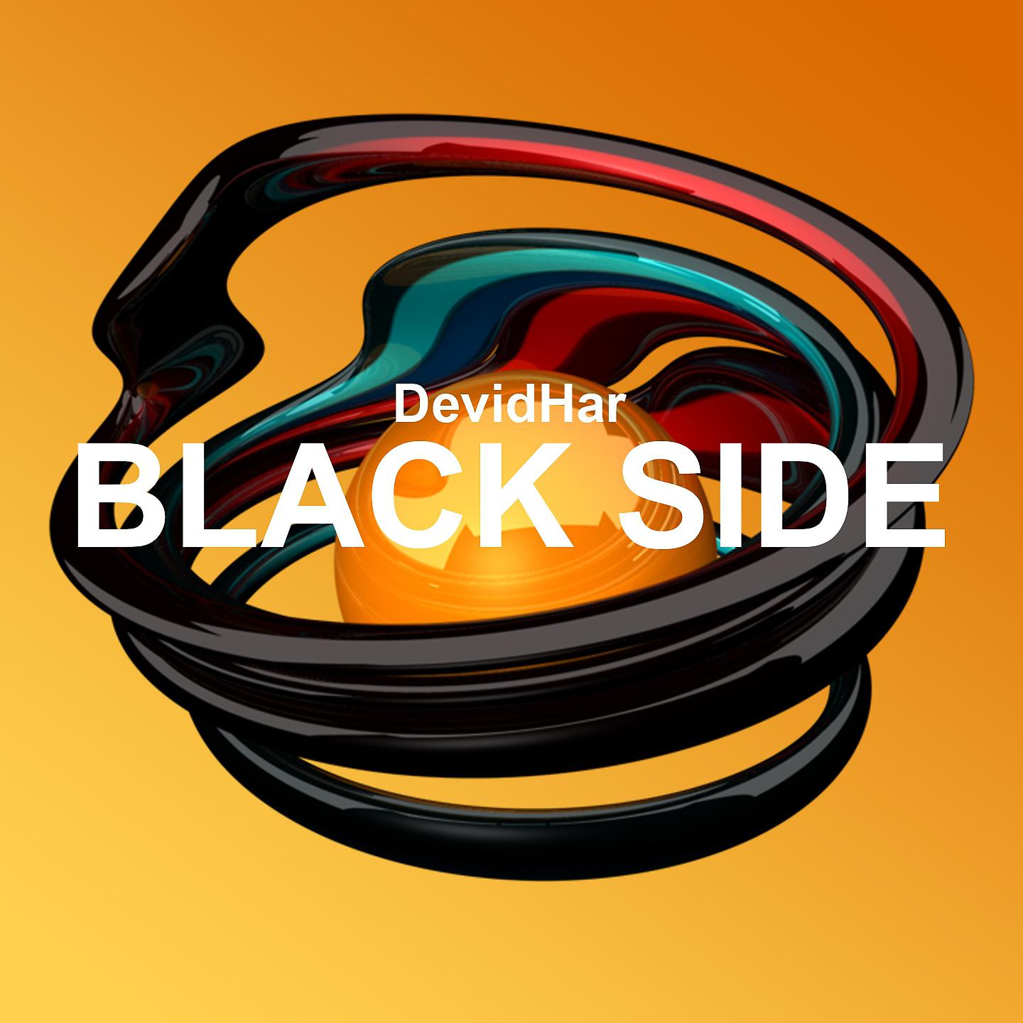 Постер альбома Black Side