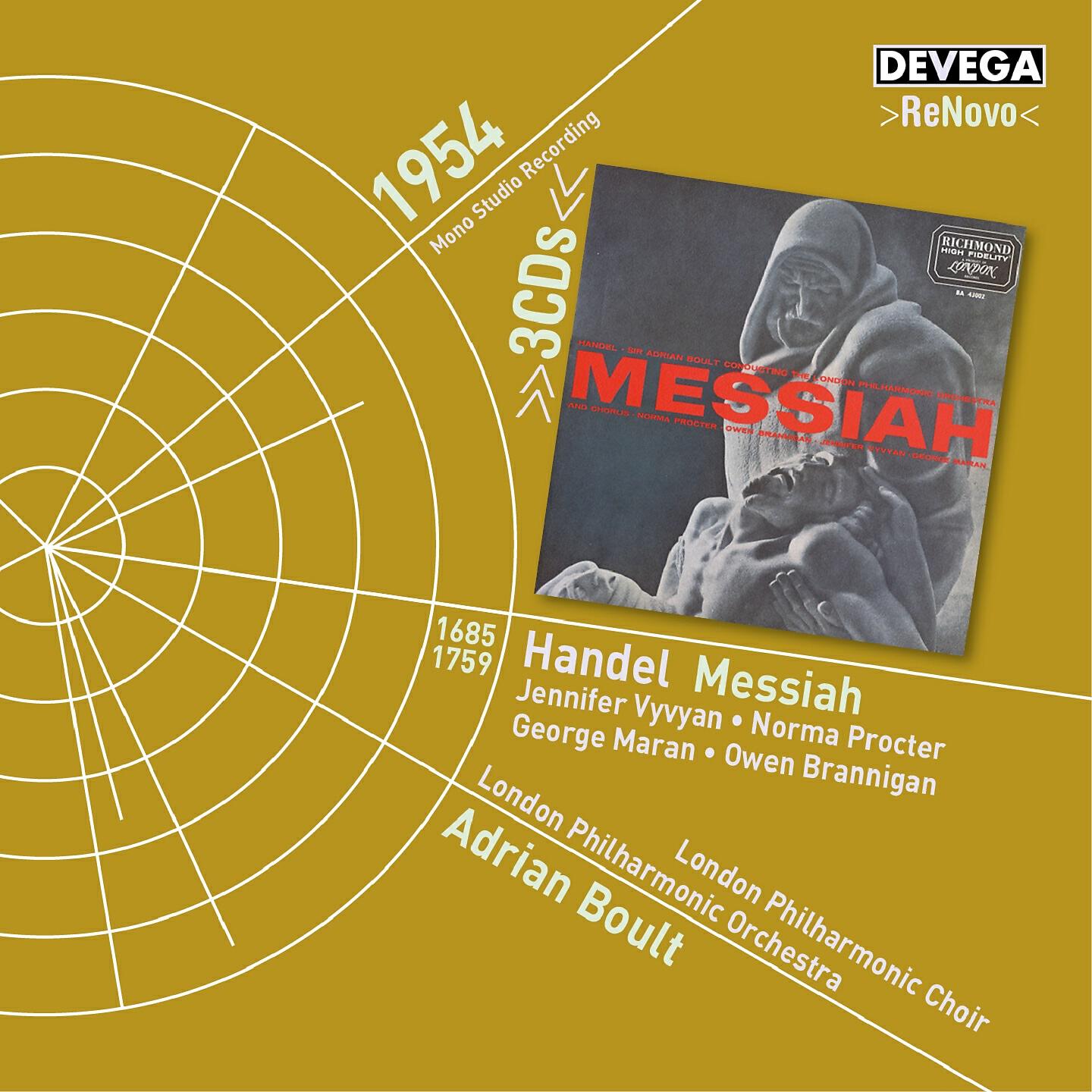 London Philharmonic Orchestra - Messiah: Part III, No 48. The Trumpet Shall Sound
