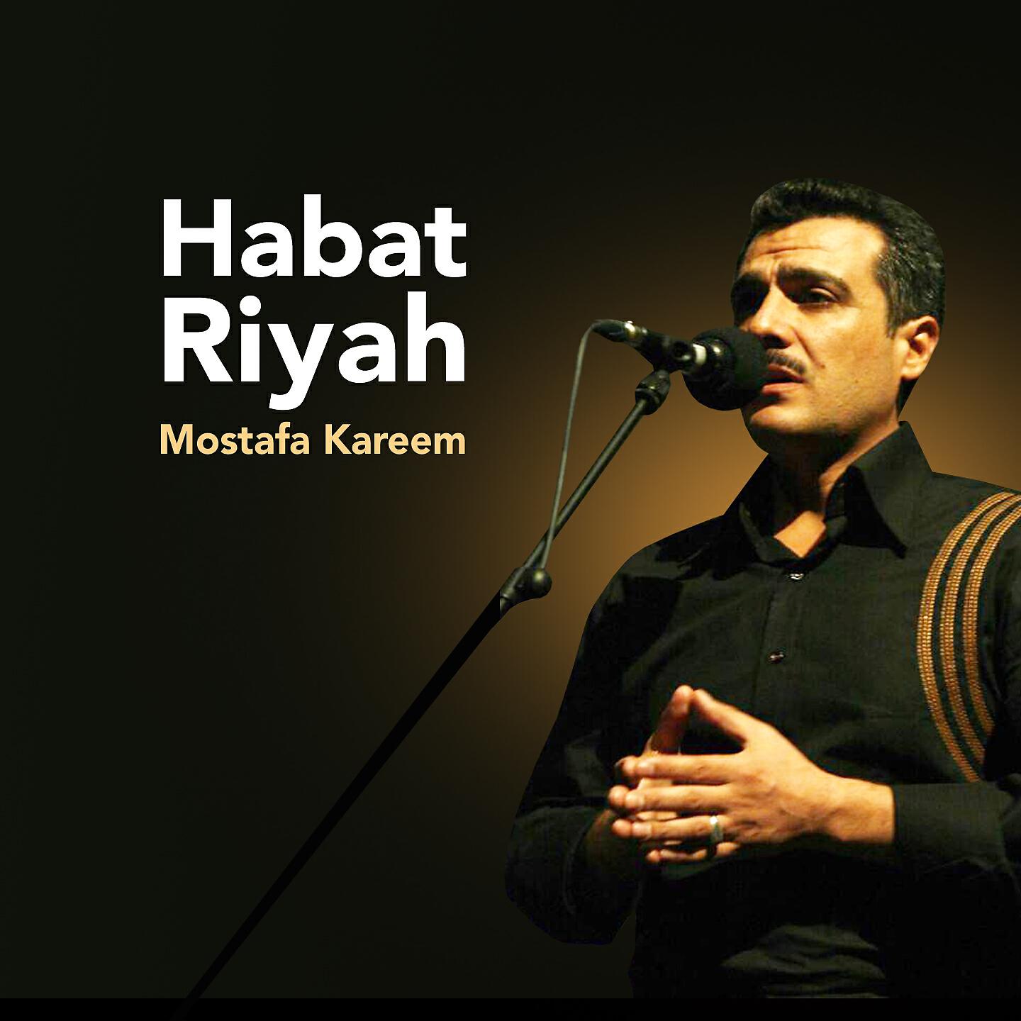 Mostafa Kareem - Ya Sokana