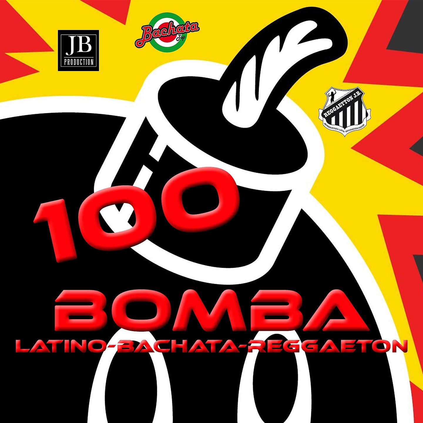 Постер альбома 100 Bomba