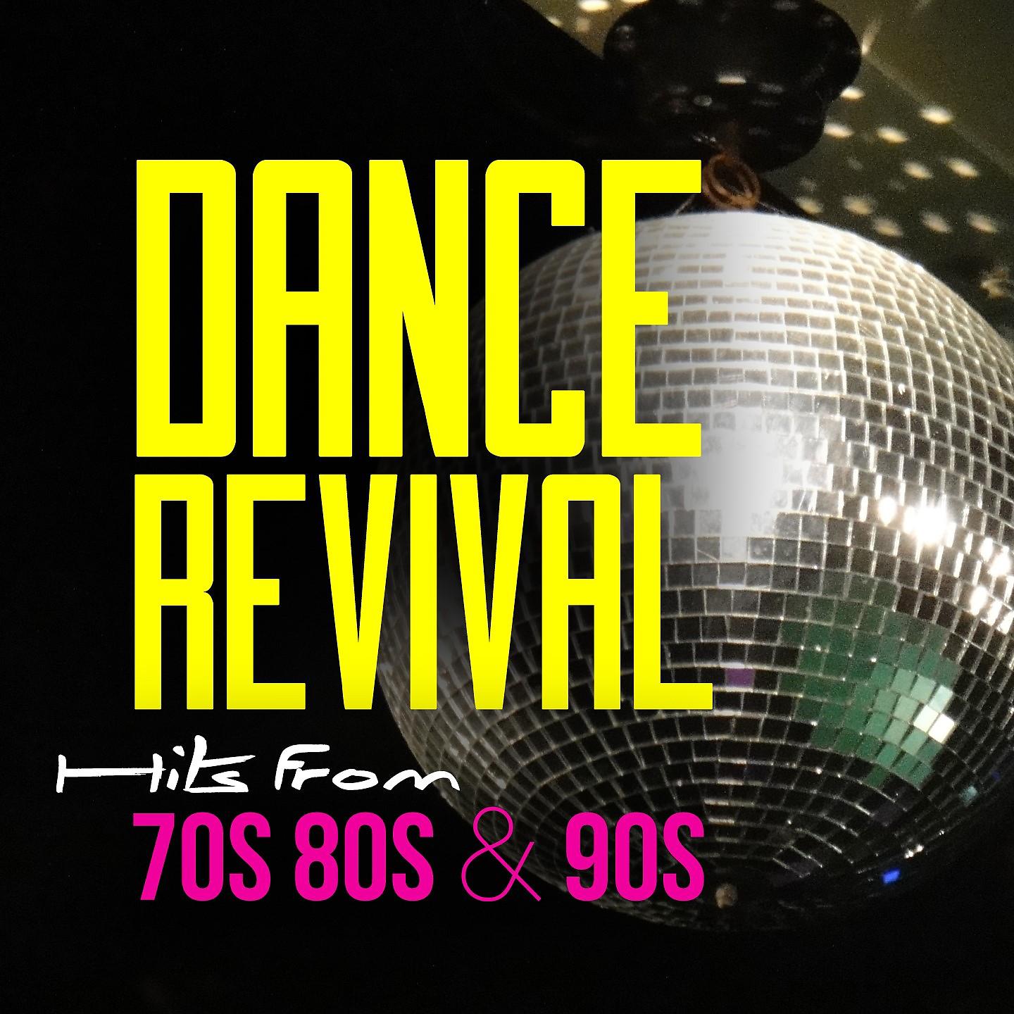BRONSKI BEAT - I Luv the Nightlife (Factory Team Remix)