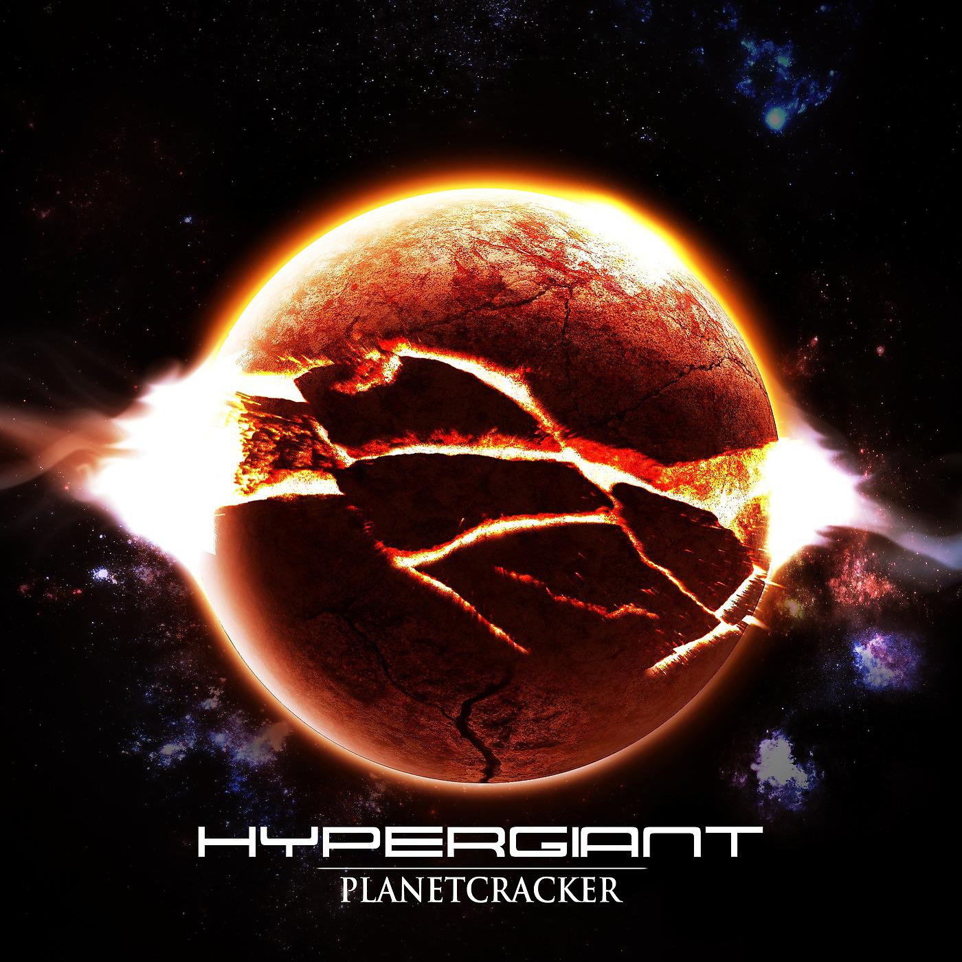 Постер альбома Planetcracker