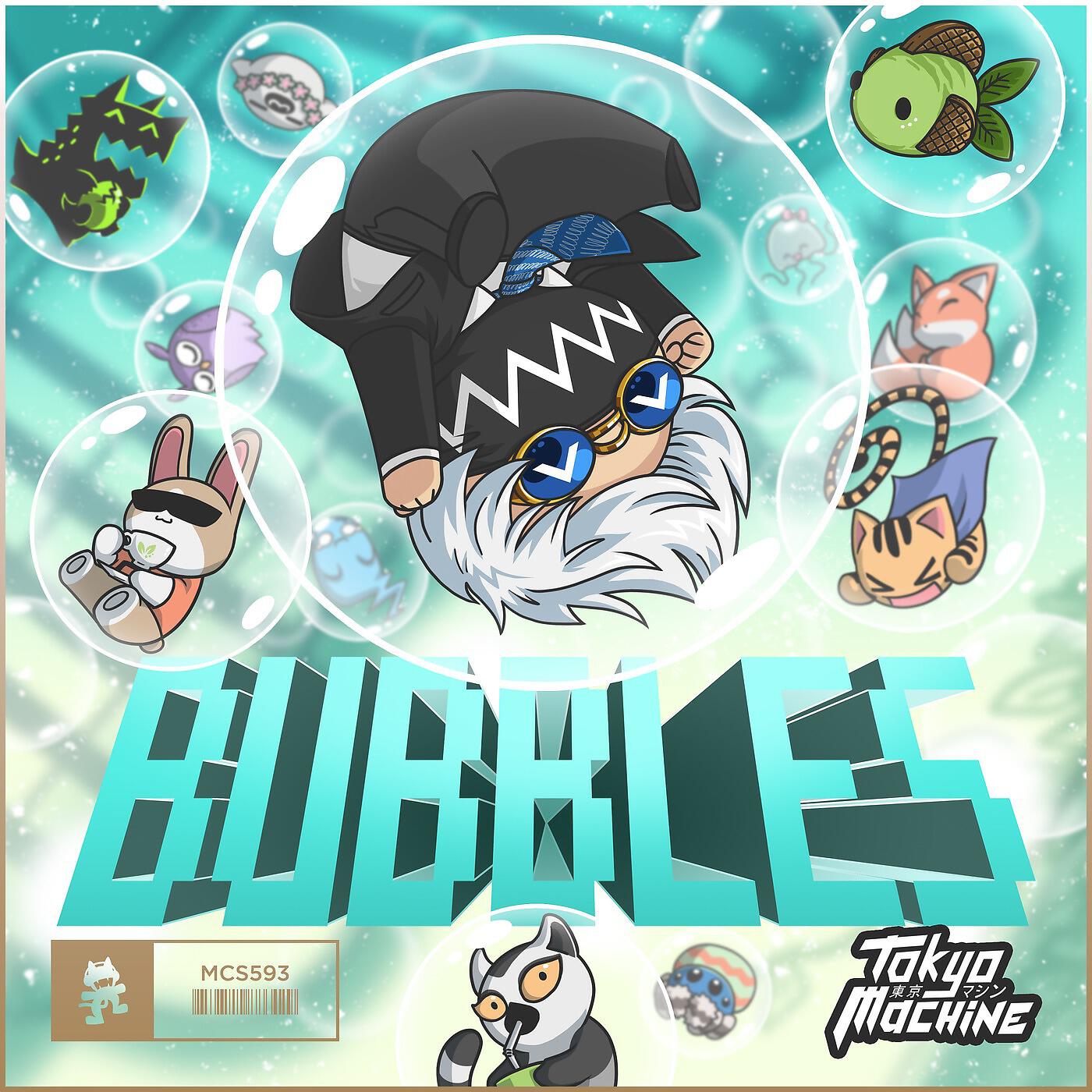 Постер альбома Bubbles