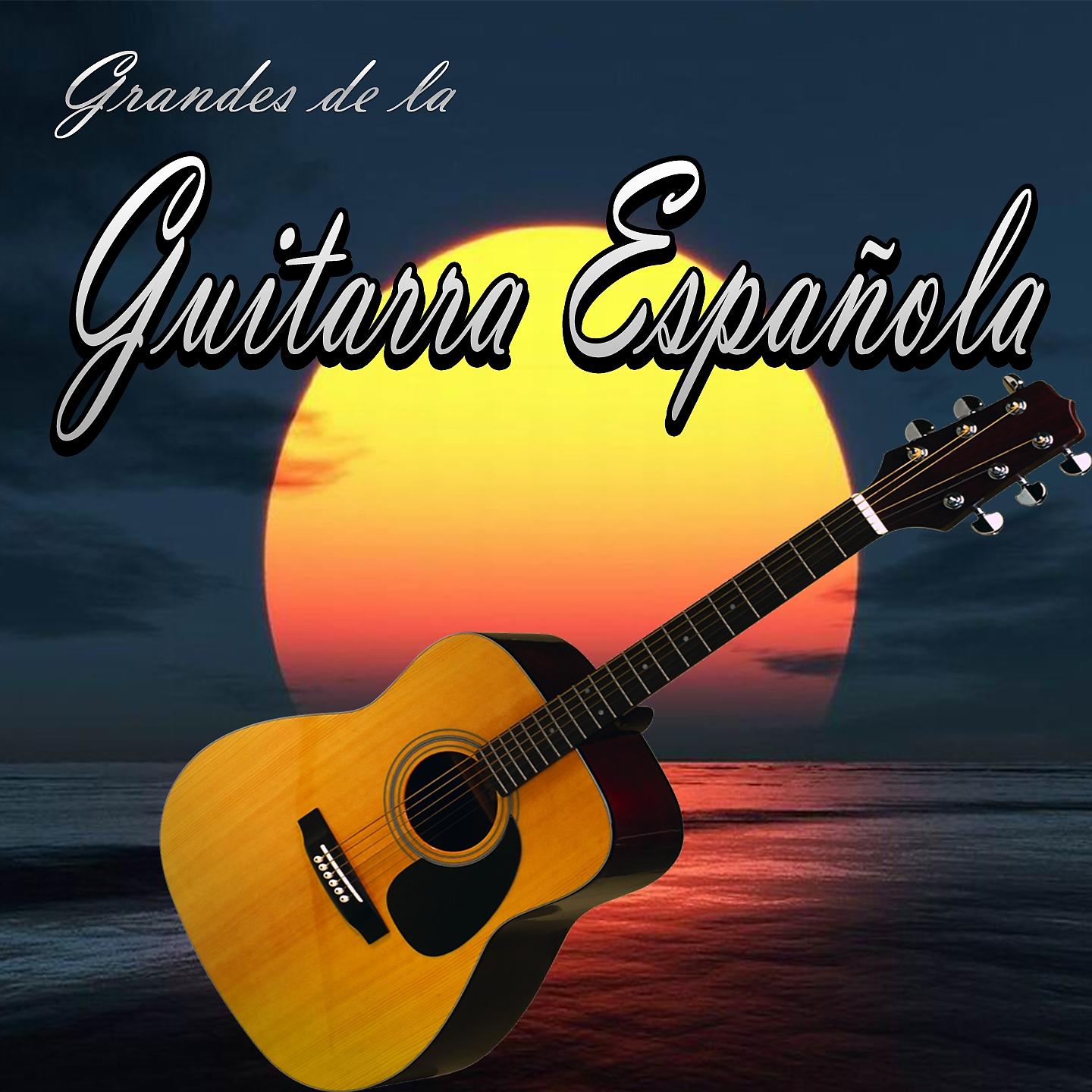 Постер альбома Grandes de la Guitarra Española