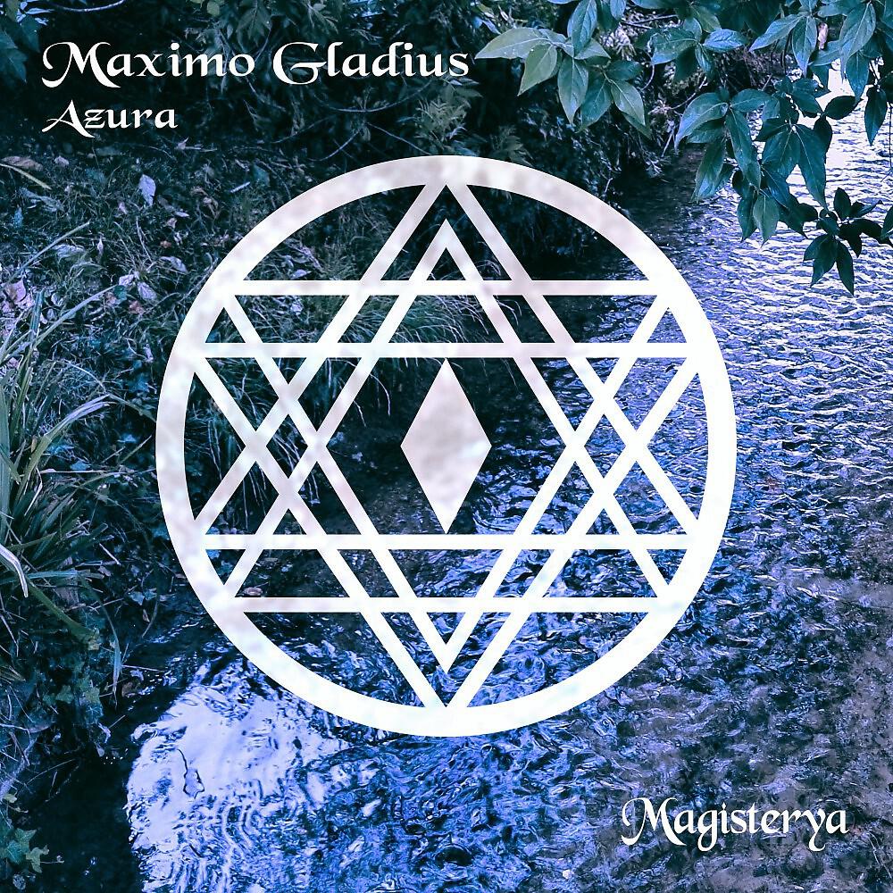 Maximo Gladius - Back In Lebanon (Extended Club Mix)