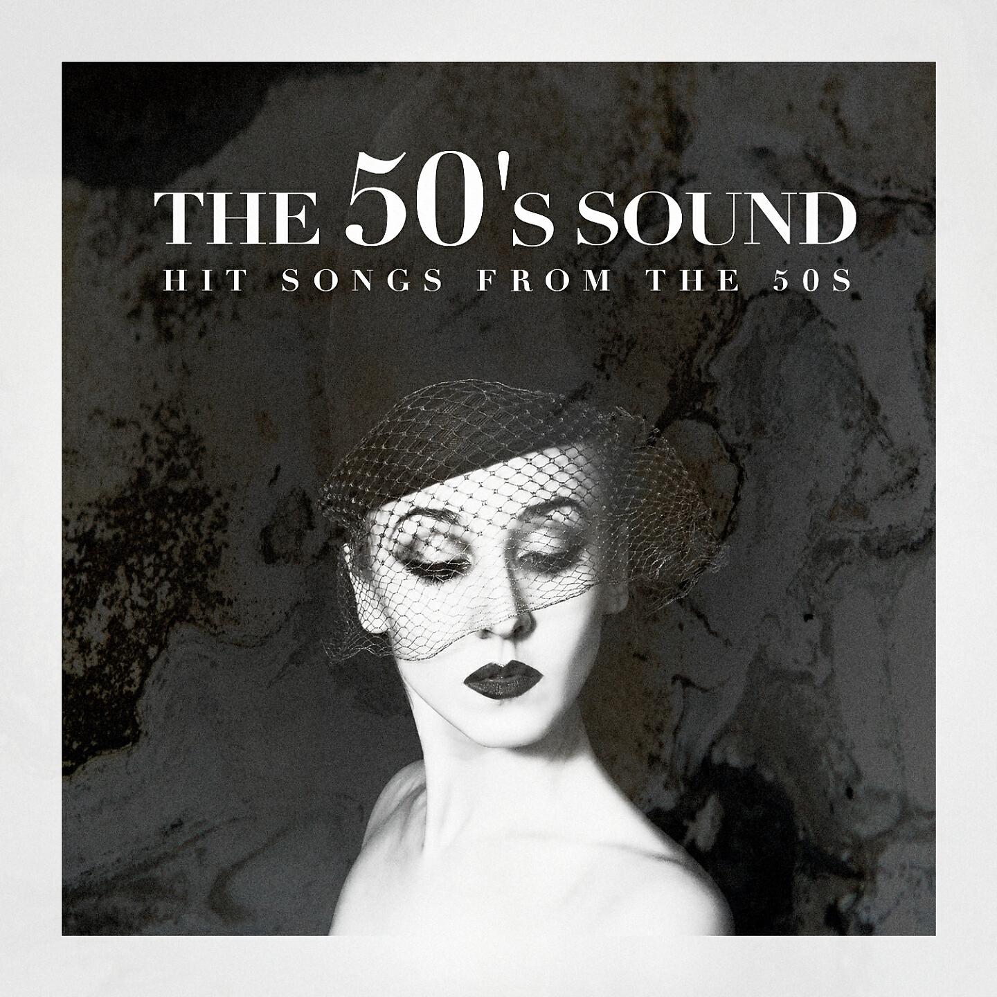 The Magical 50s - See You Later Alligator