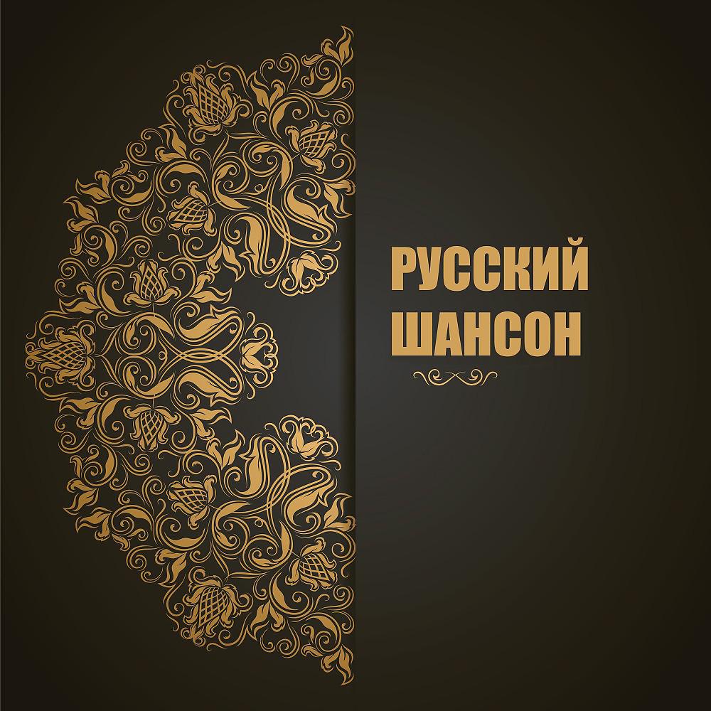 Дмитрий Сулей - Ну здравствуй, Нью-Йорк