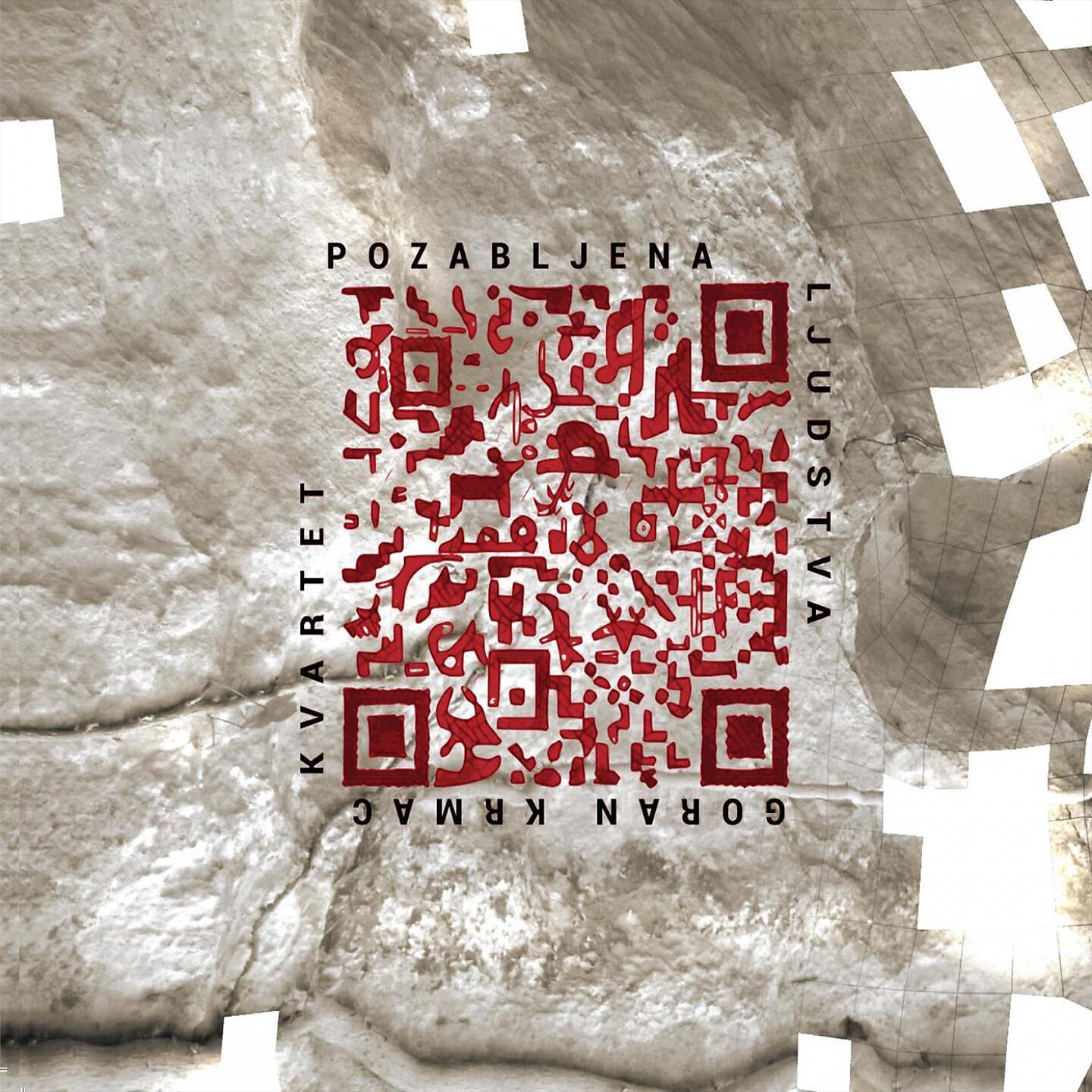 Goran Krmac - Listen Very Carefully