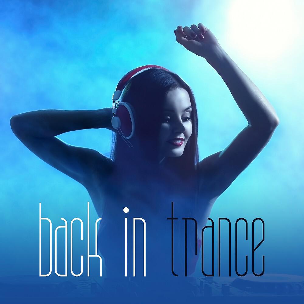 Raskal - Riding to Storm (Tensile Force Remix)