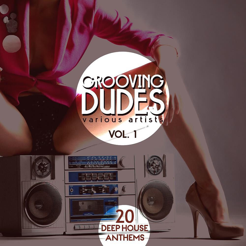 Playa Guitarra - Walk Along the Road (Ibiza Beach Mix)