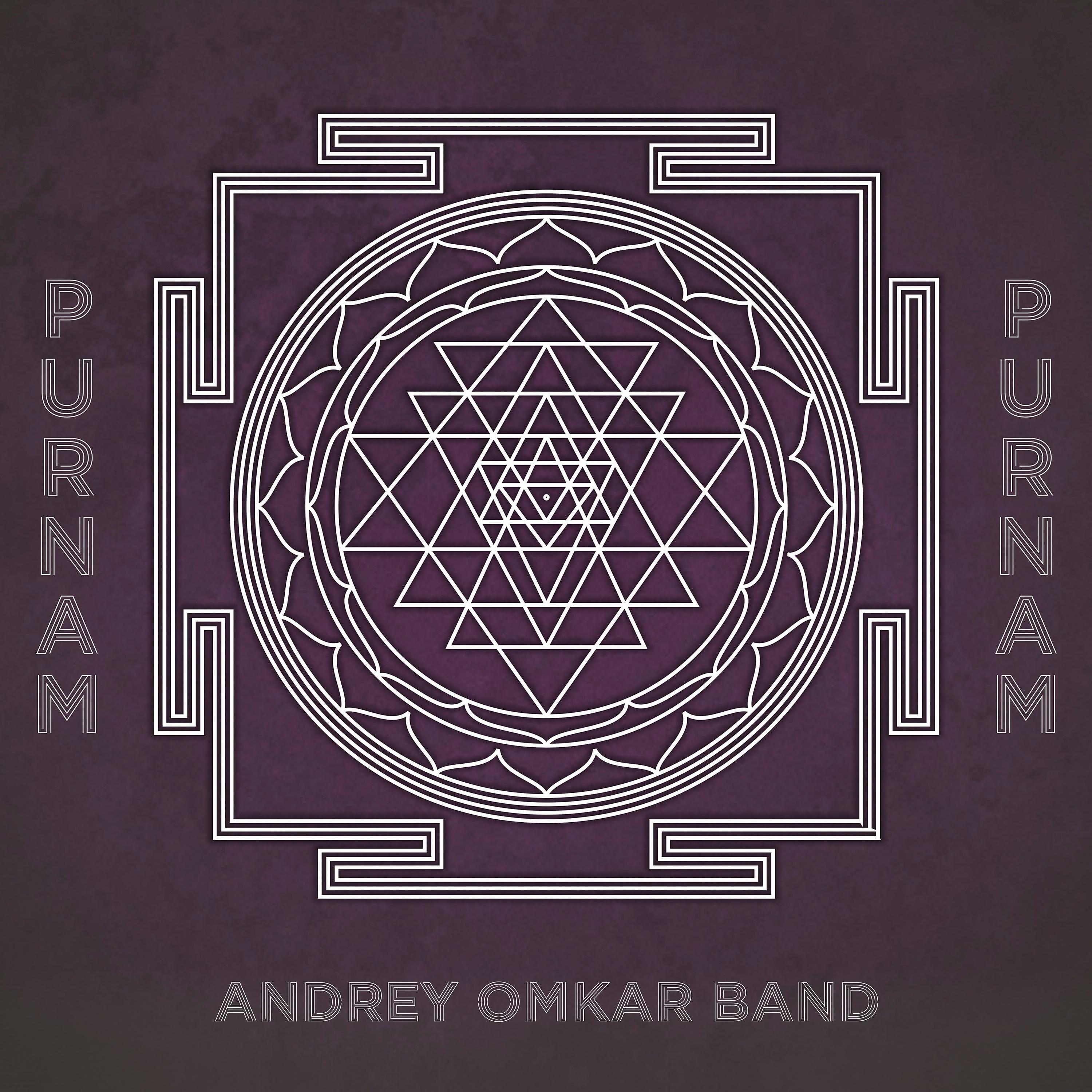 Постер альбома Purnam