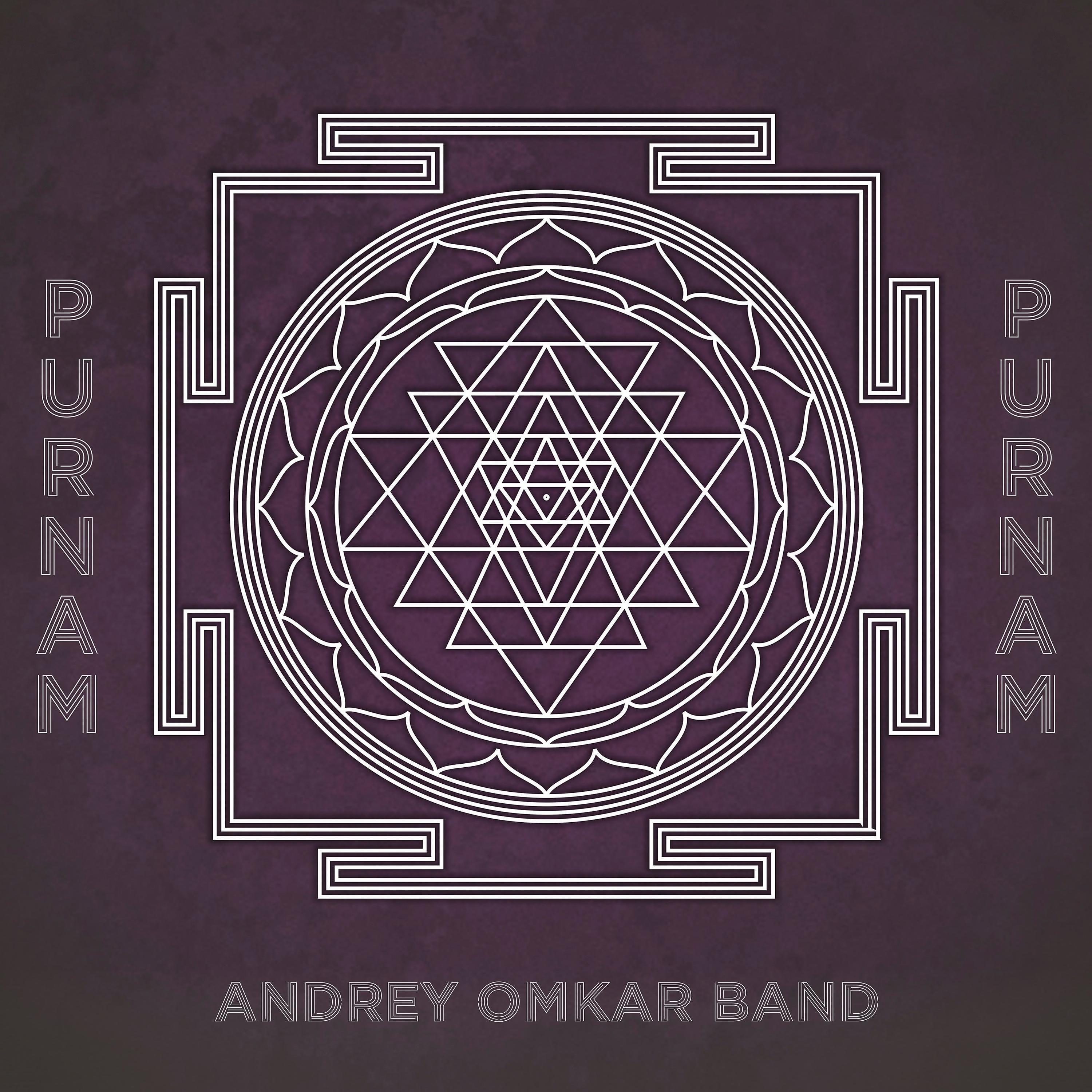 Andrey Omkar Band - Om Arunachala