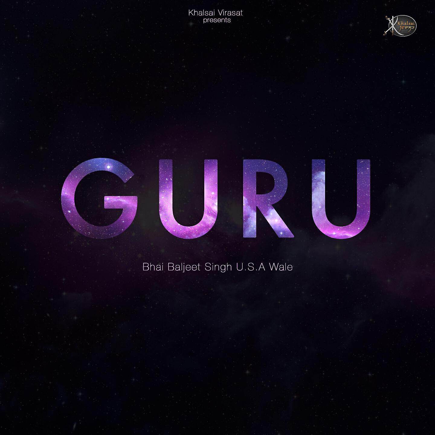 Bhai Baljeet Singh U.S.A Wale - Guru