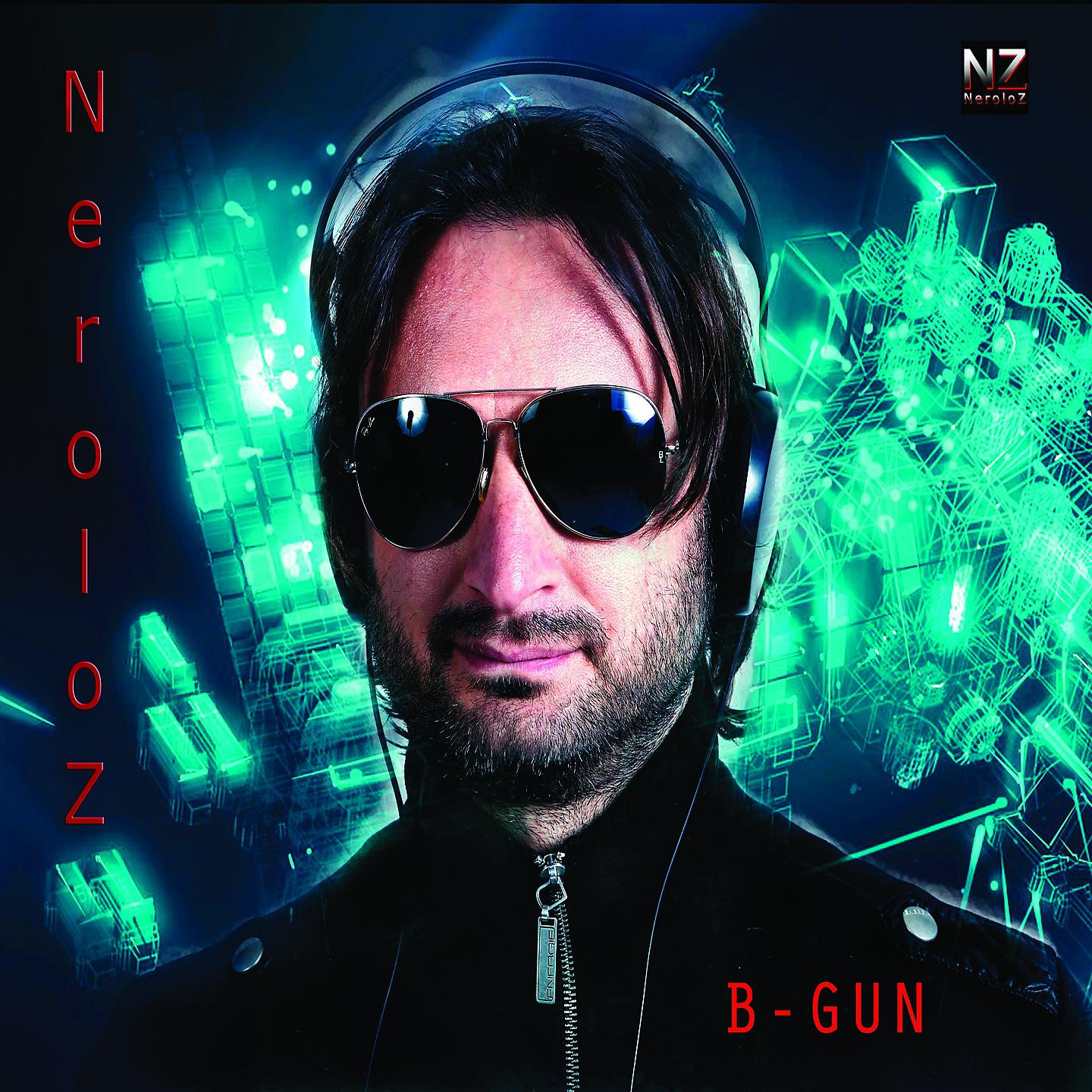 Постер альбома B-Gun