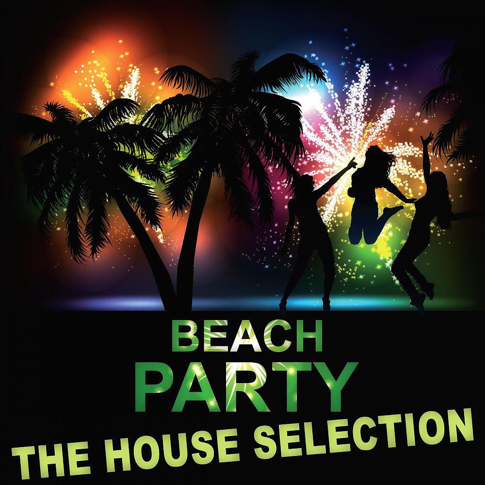 DJ Global Byte - Radio Ga Ga (Stefano Valli Club Mix)