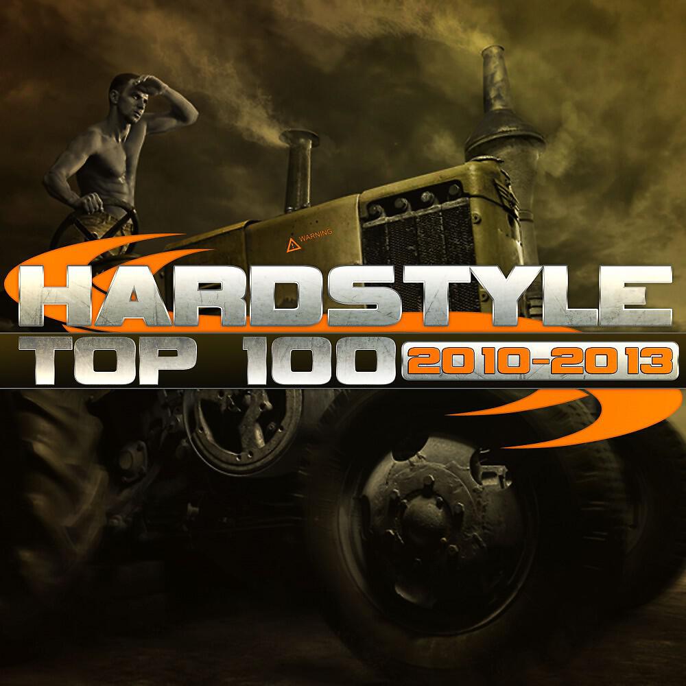 Da Rushstyler & Tekno Traxx - Autobots (Atomik V Chainsaw Mix)