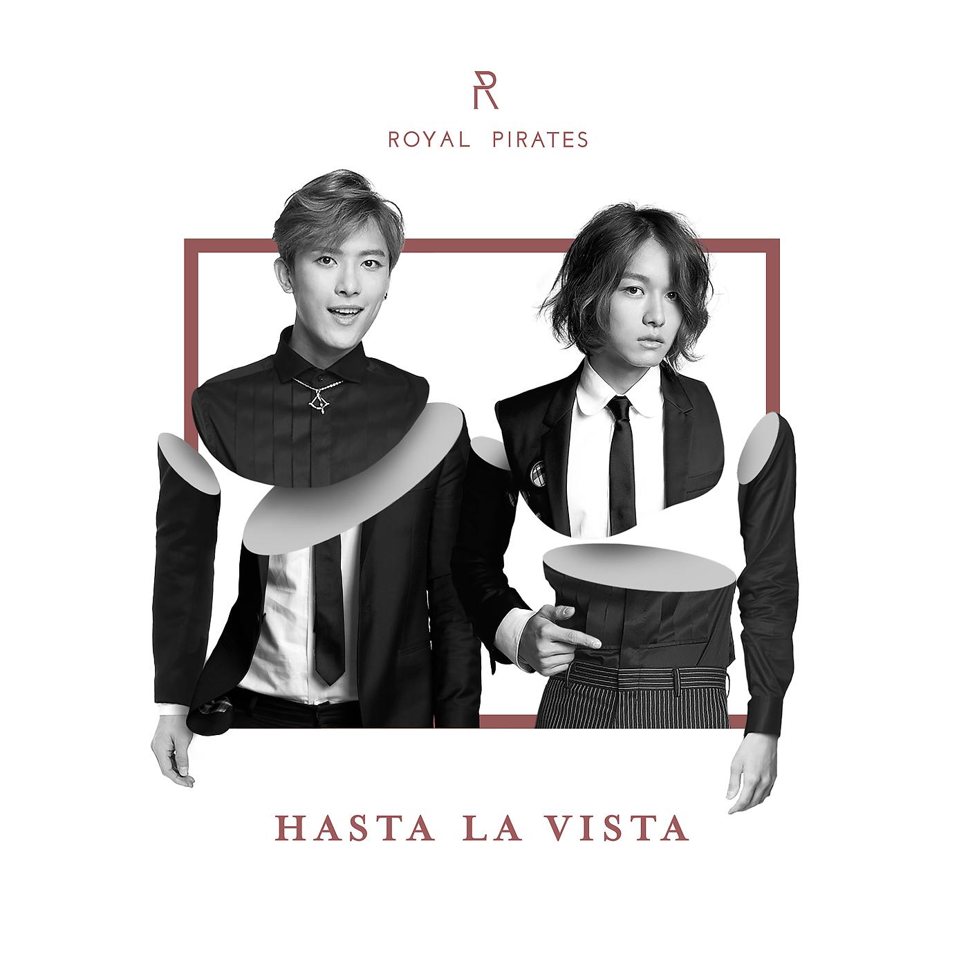 Постер альбома Hasta la Vista