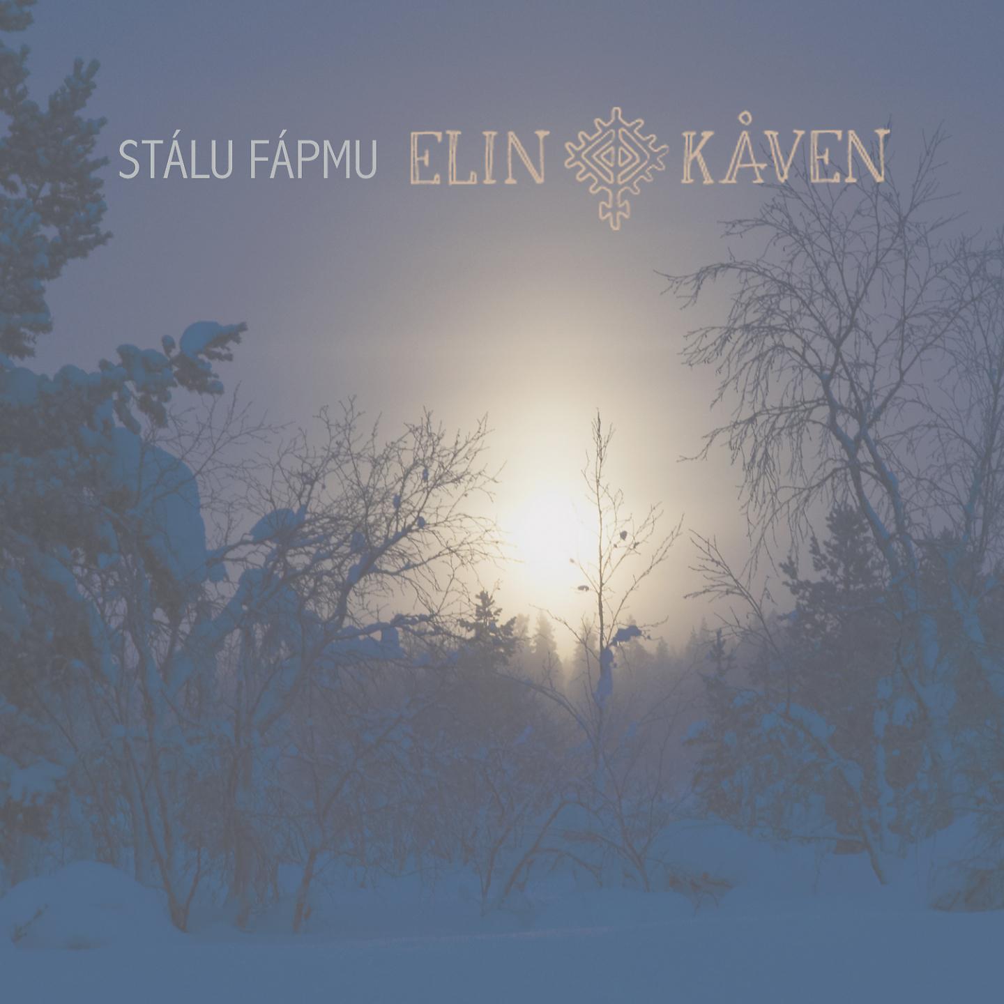 Постер альбома Stálu Fápmu