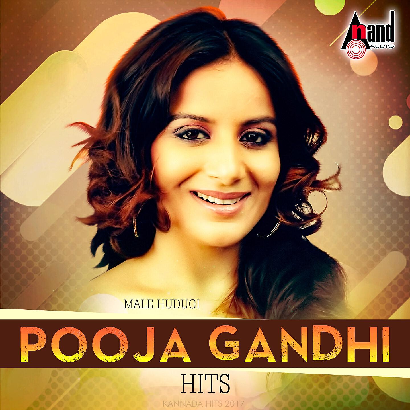 Sonu Nigam - Anisuthide (From 