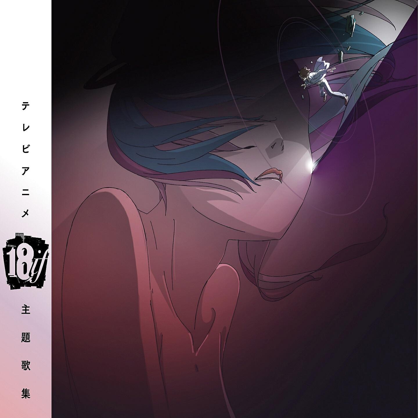TeddyLoid - Salvation