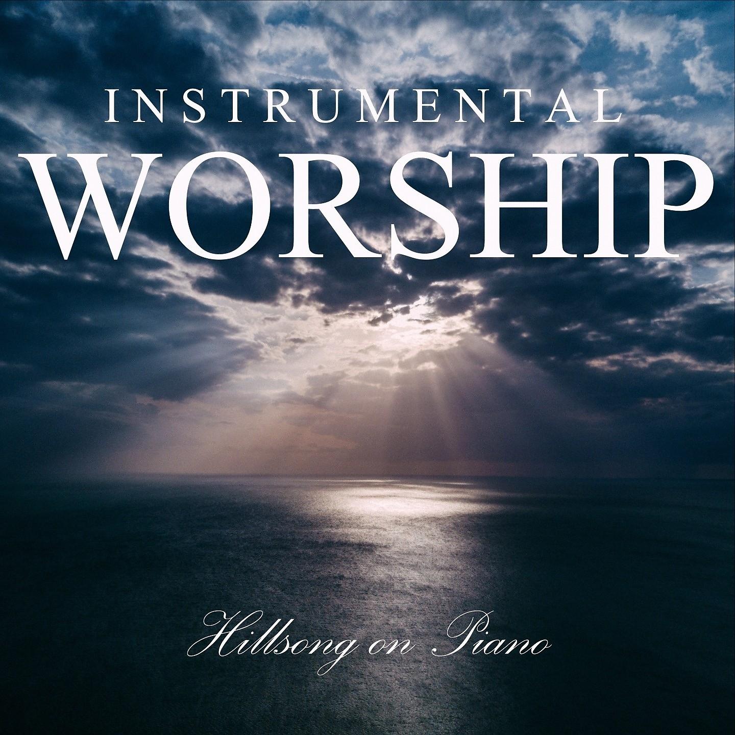 Постер альбома Instrumental Worship: Hillsong on Piano