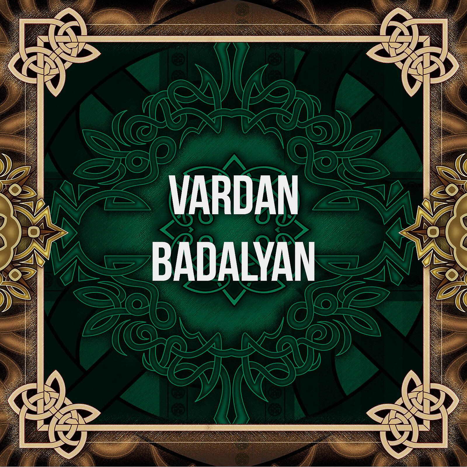 Vardan Badalyan - Erb Khandum Es Inz