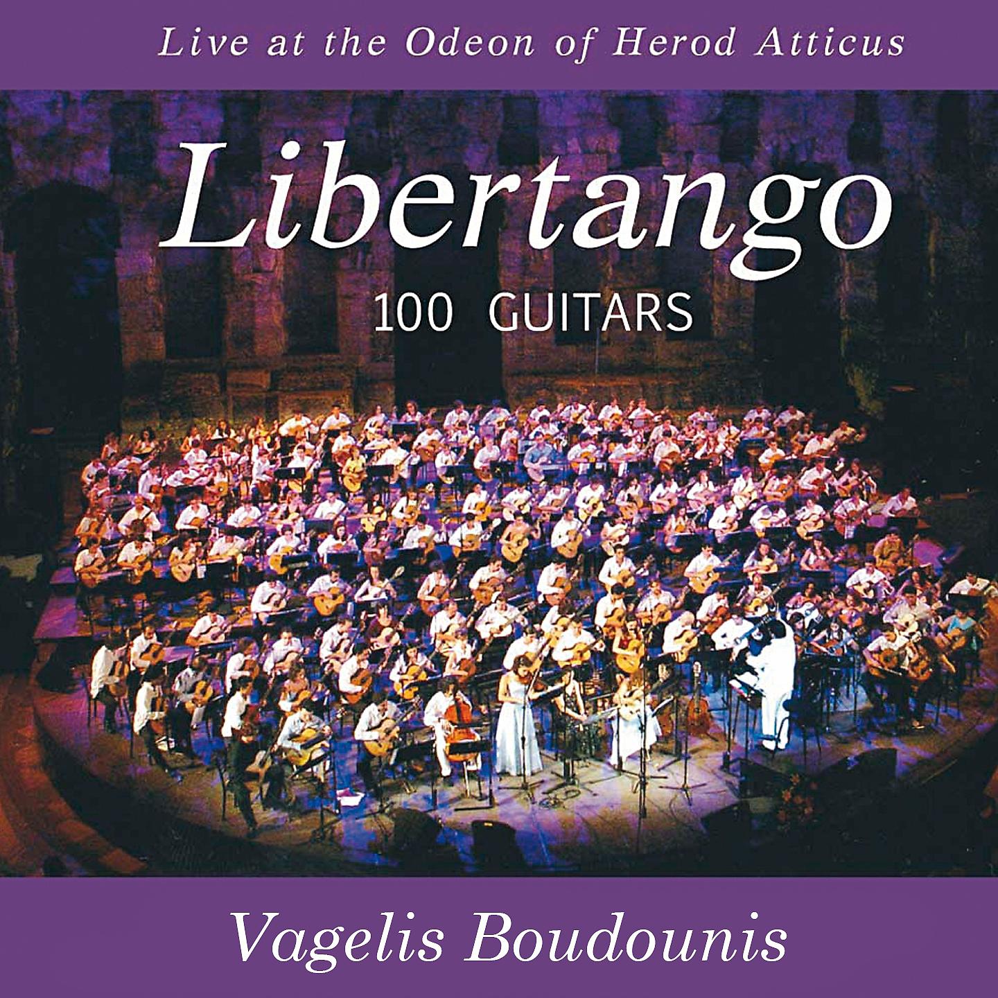 Постер альбома Libertango (100 Guitars)