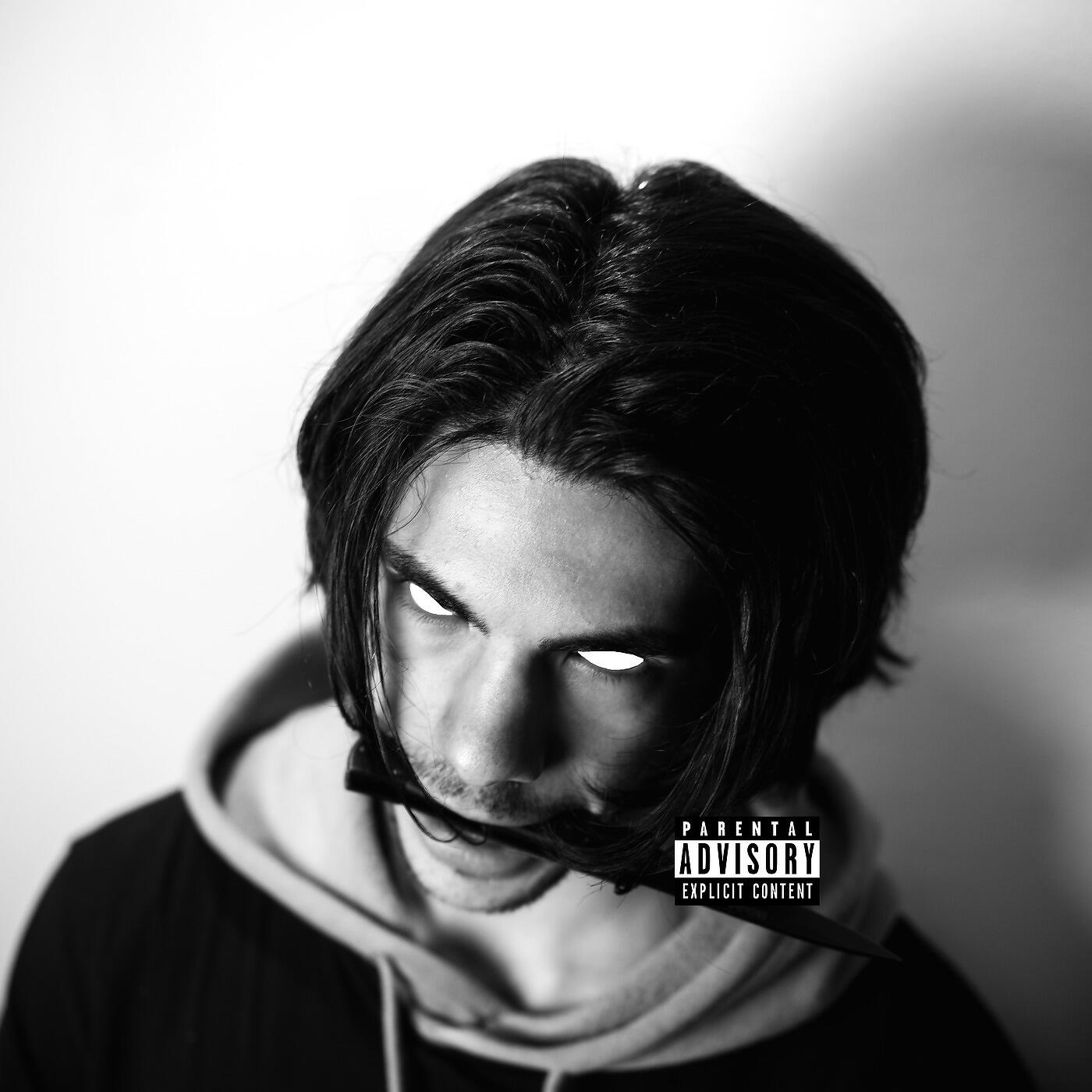 LaLion - Flashbacks