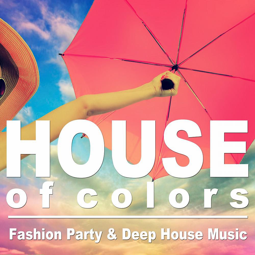 Постер альбома House of Colors