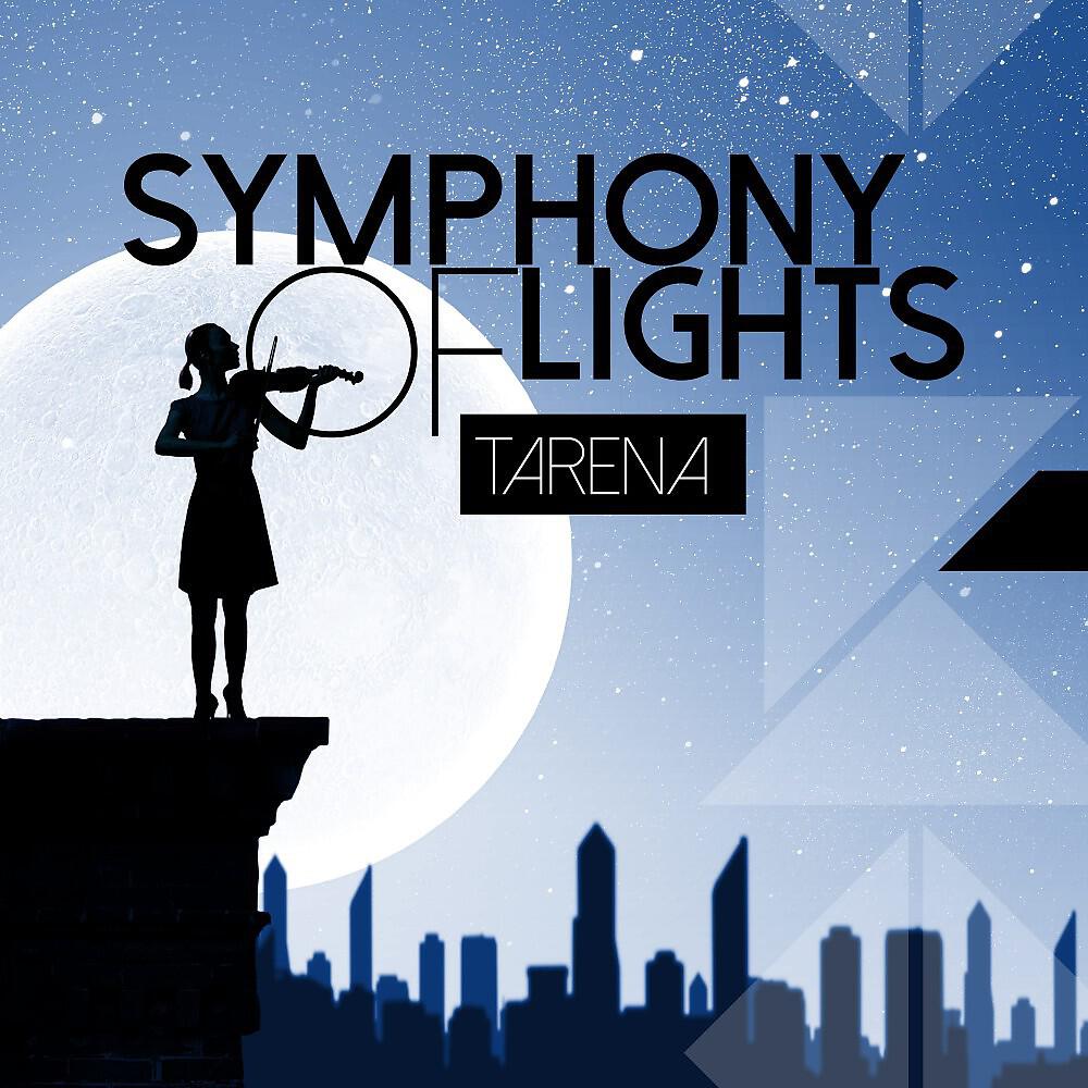Tarena - Shining Path