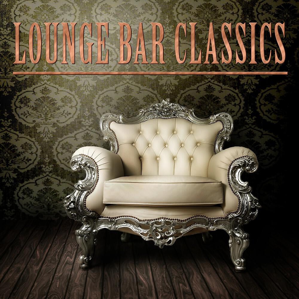 American Groove Junkies - Reach You (House Lounge Mix)