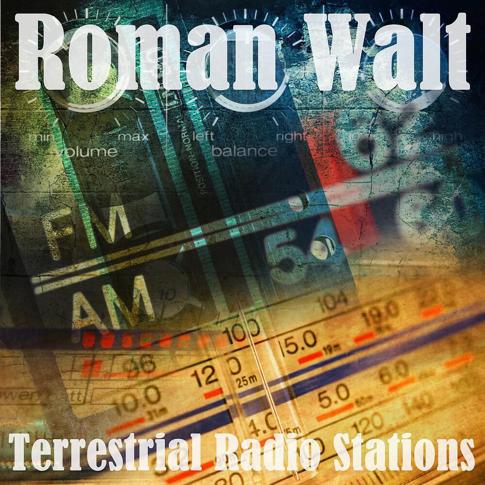 Roman Walt - Don't Forget (Original Mix)