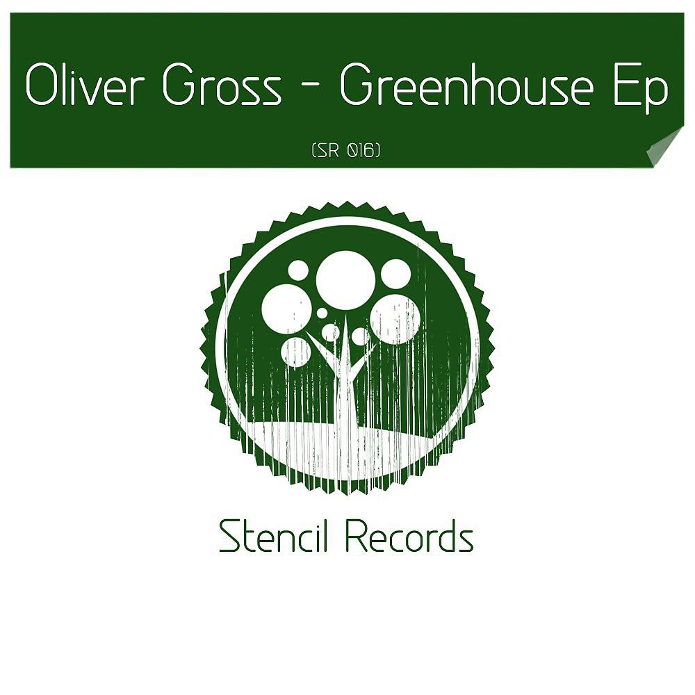 Постер альбома Greenhouse EP