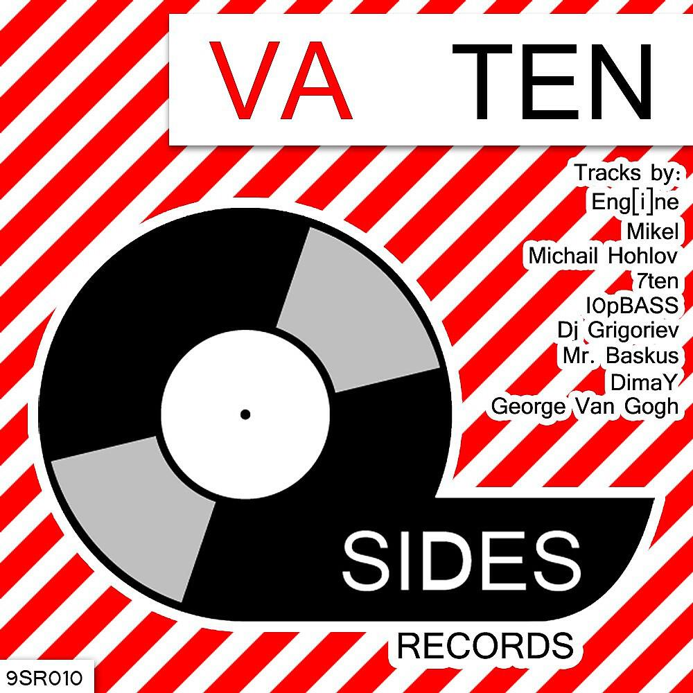 Enge[i]ne - Drunk Movement (Original Mix)