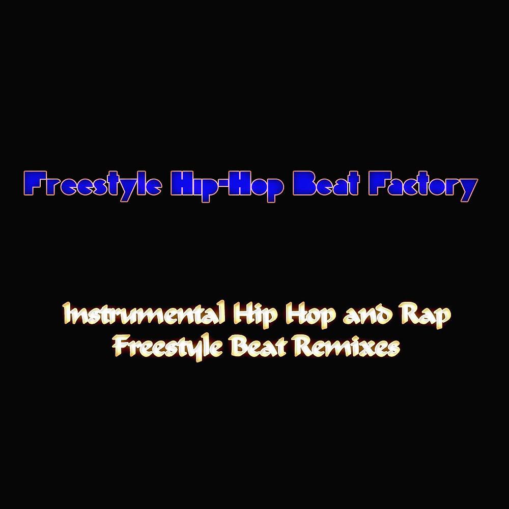 Freestyle Hip-Hop Beat Factory - Slow Funky Hip Hop Instrumental Track (Arabic Style Beat)