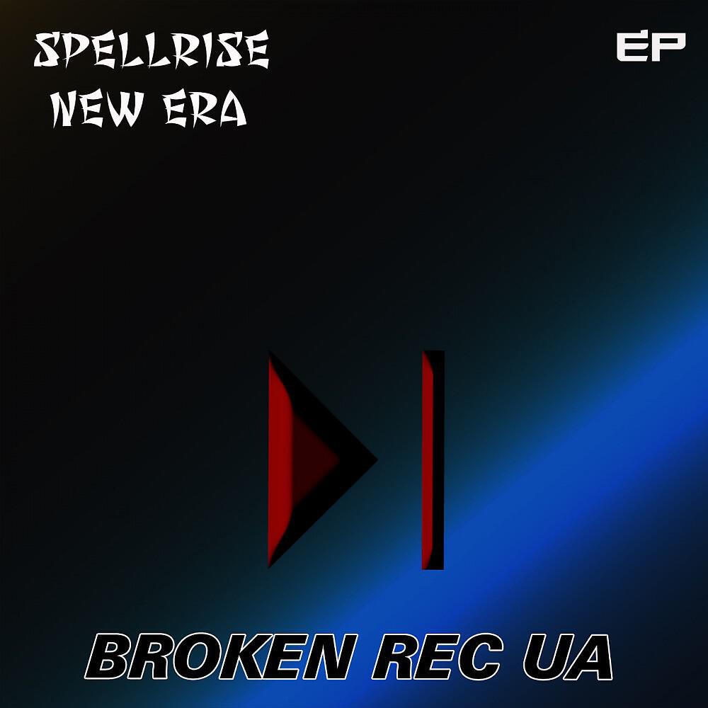 Spellrise - Orbital Rotation (Original Mix)