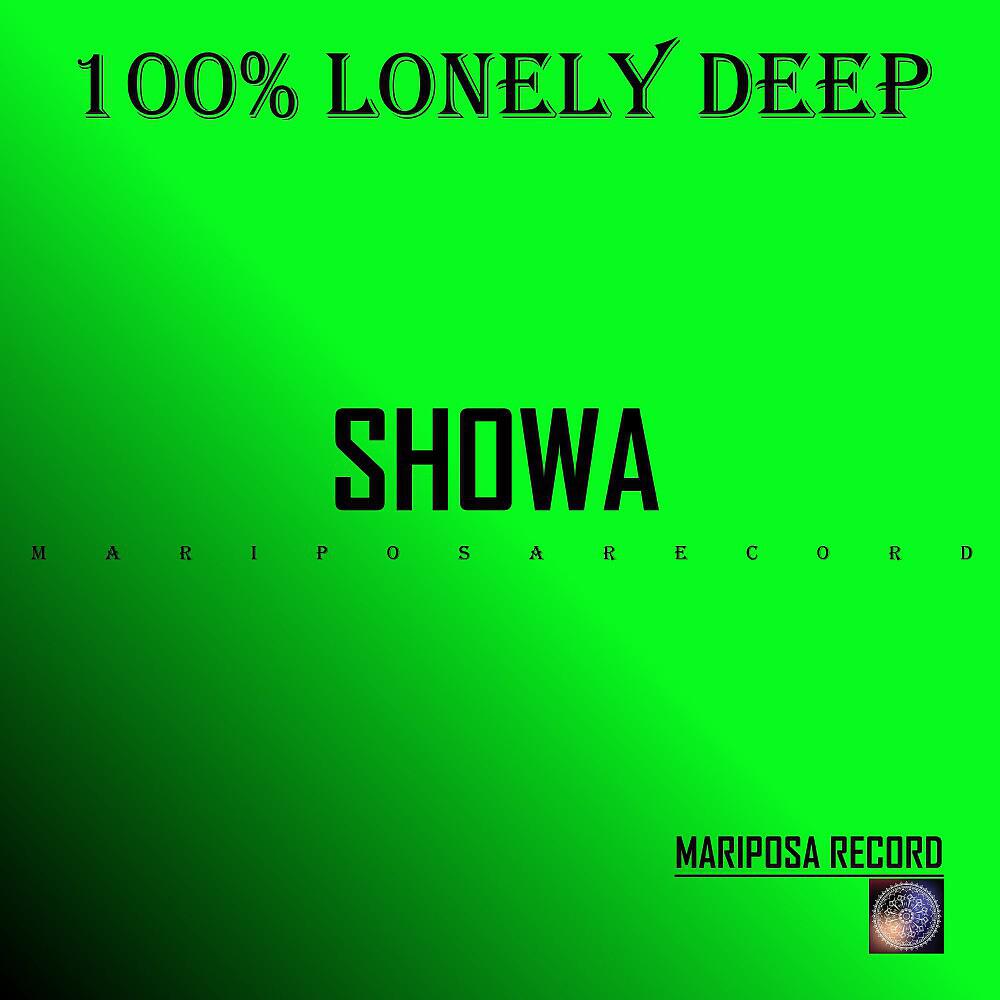Showa - Clipper