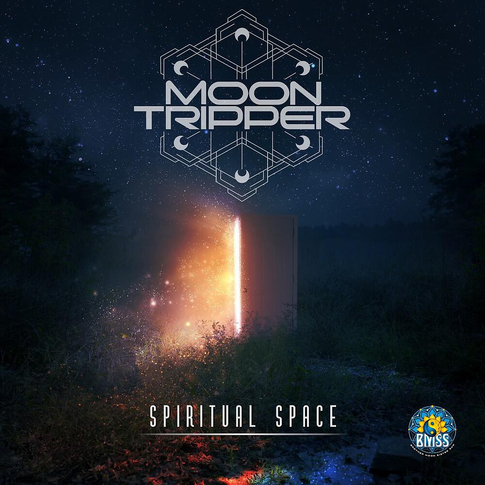Moon Tripper - Hypnoia