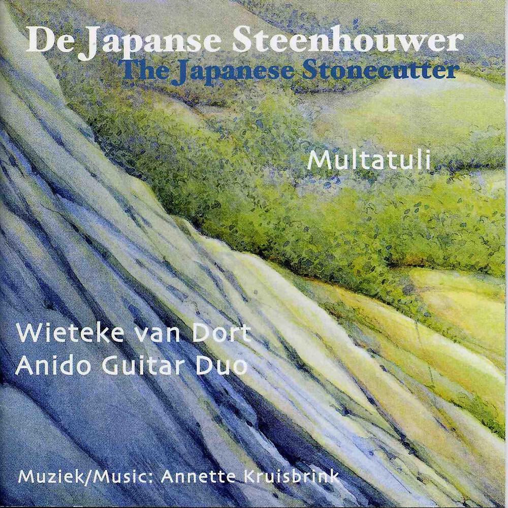 Anido Guitar Duo & Wieteke van Dort - The Cloud