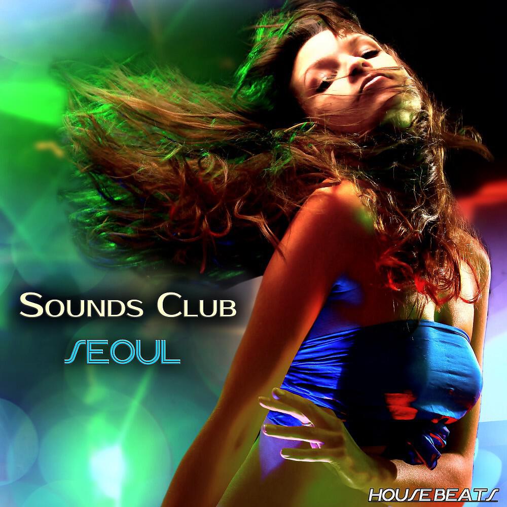 Deep Solution - Tape Drones (New York Fashion Mix)
