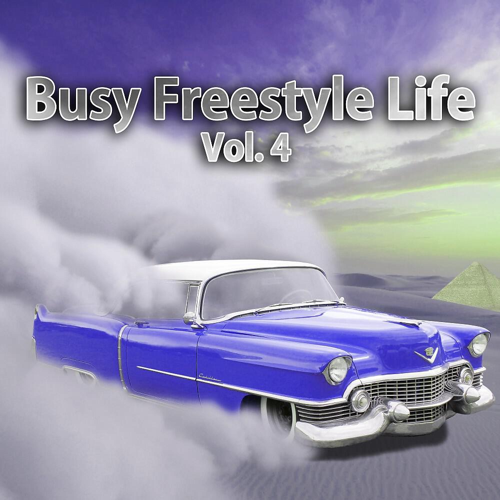 Endless Fountain of Dubstep - Taking Dubstep to the Eighties (Hip Hop Backing Track Long Mix)