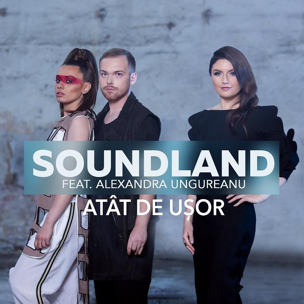 Soundland - Atat de usor (Live Session)