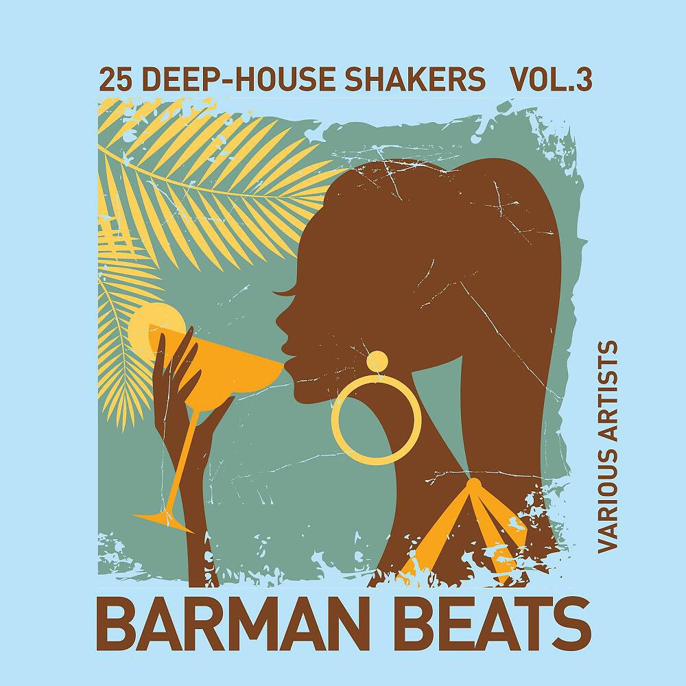 Joe Picke - App Party (Original Mix)