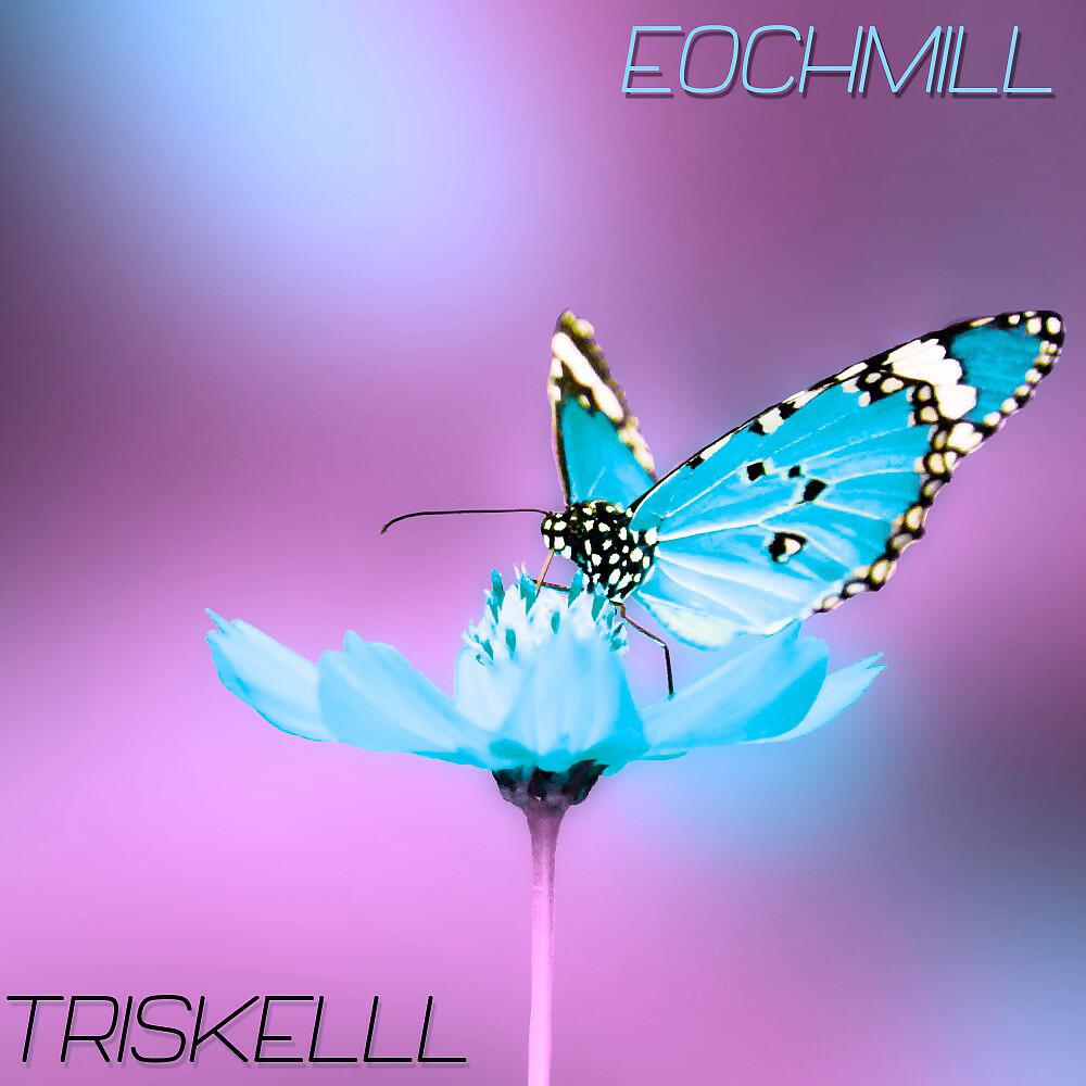 Triskell - Inisheer
