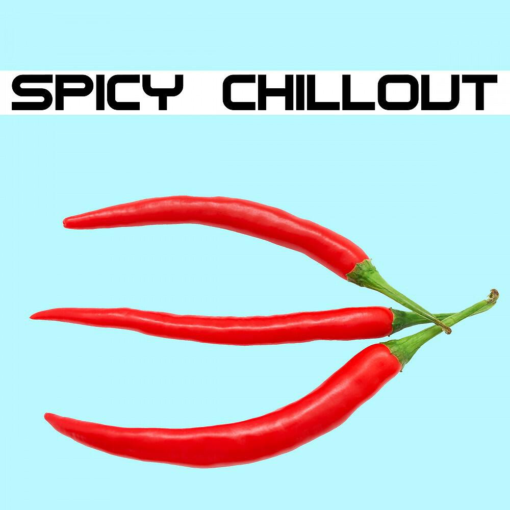The Chiller - Chiller