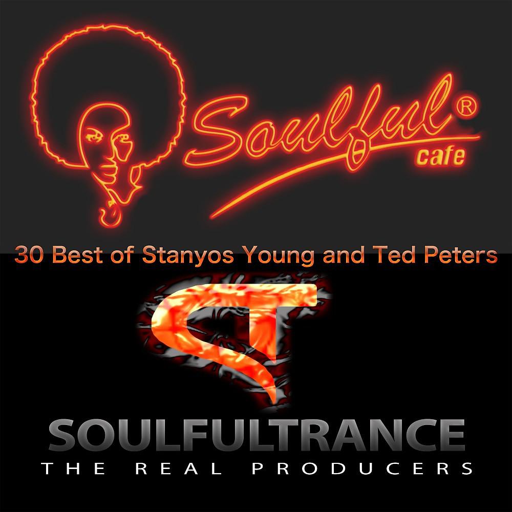 Постер альбома 30 Best of Stanyos Young and Ted Peters